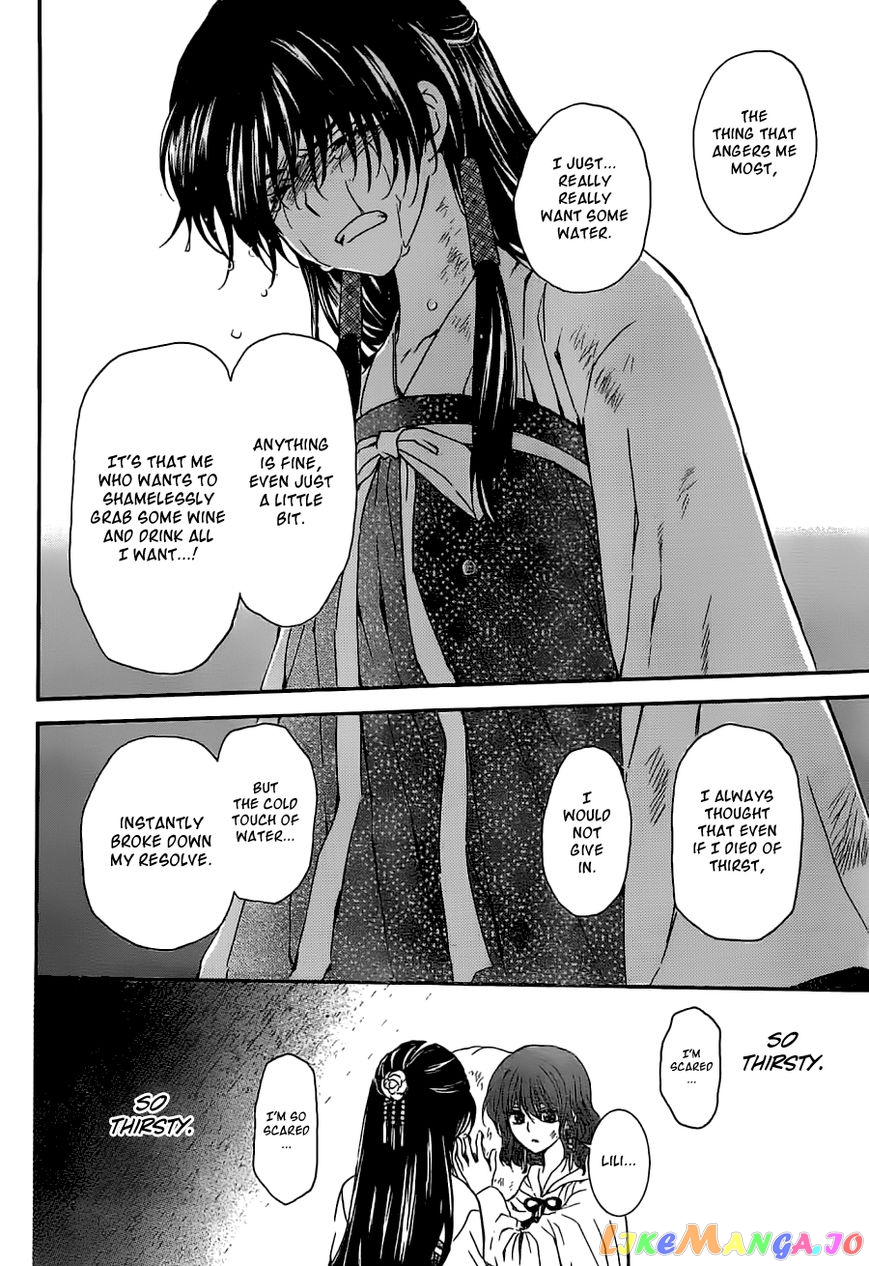 Akatsuki No Yona Chapter 113 image 18